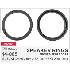Проставки под динамики Carav 14-065 165 мм / 6,5
