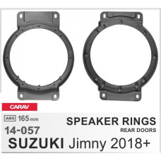 Проставки под динамики Carav 14-057 165 мм / 6,5