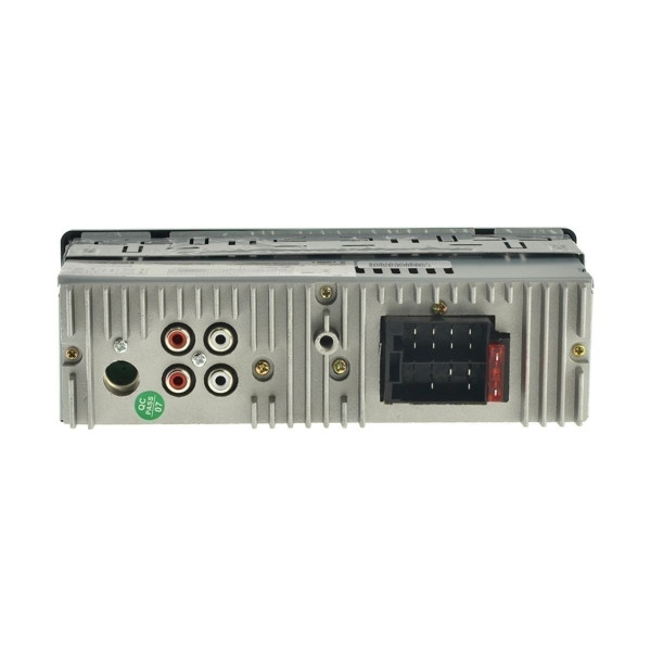 MP3 програвач Cyclone MP-1063
