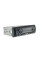MP3 програвач Cyclone MP-1067