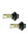 Светодиодная лампа S25-066 DRL+TL 2835-42 12V
