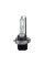 Ксеноновая лампа PREMIUM H7 (4300K) 35W