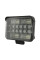 Светодиодная фара WL-R4 84W Hi/Low