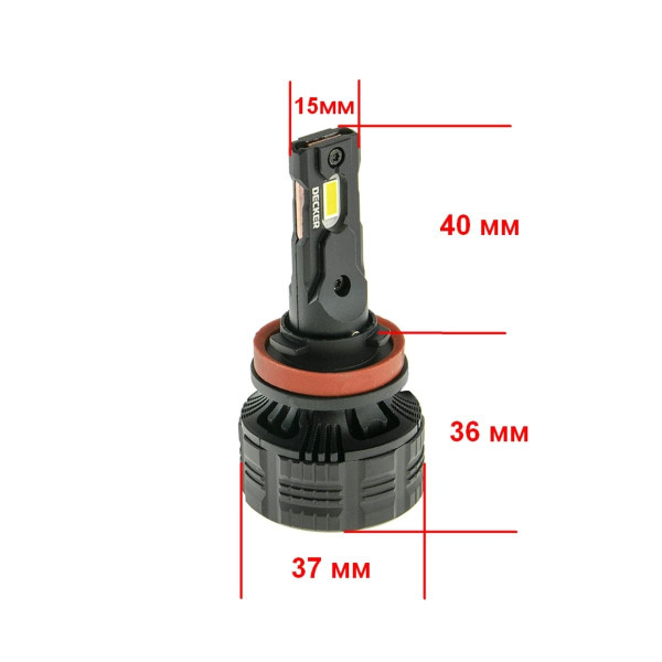 Светодиодная лампа Decker PL-03 H11 5000K