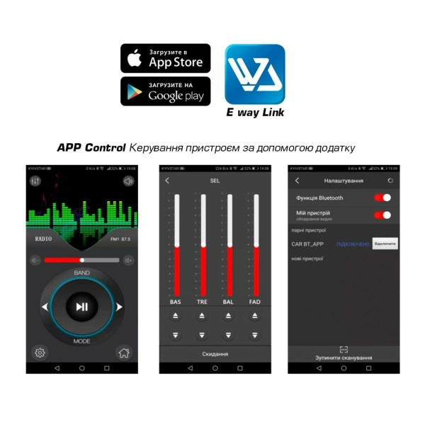 MP3 проигрыватель Cyclone MP-1091