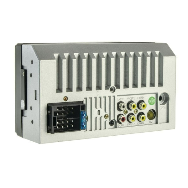 Мультимедийное устройство Nextone MD-703
