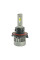 Світлодіодна лампа Nextone L4 H13 Hi/Low 6000K