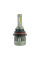 Світлодіодна лампа Nextone L4 9004 Hi/Low 6000K