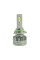 Светодиодная лампа Nextone L4 9012 6000K