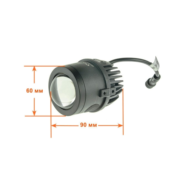 Світлодіодна лінза Cyclone LED BF03 2.0