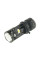 Светодиодная лампа Nextone NL-01 H4 35W