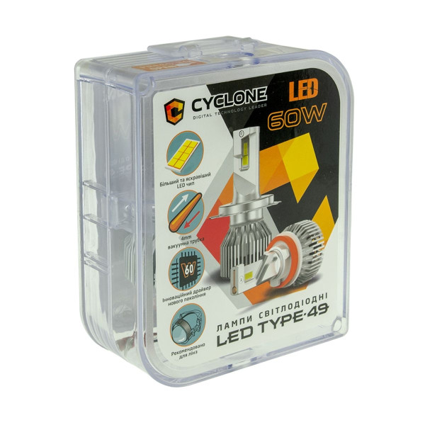 Світлодіодна лампа Cyclone Type-49 9005/9006/9012 6000K