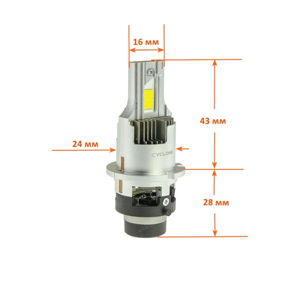 Светодиодная лампа Cyclone Type-50 D2S Mini 6000K