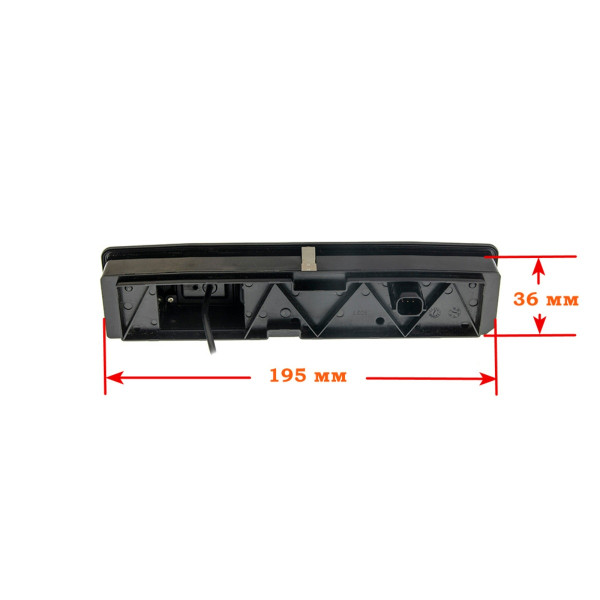 Cyclone TRC-08 Форд Фокус, B-Max (LS8027)