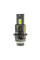 Світлодіодна лампа Decker LED PL-07 6K D4S