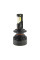 Светодиодная лампа Decker LED PL-08 5K H7