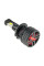 Светодиодная лампа Decker LED PL-08 5K H7