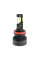 Світлодіодна лампа Decker LED PL-08 5K H11