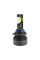 Світлодіодна лампа Decker LED PL-08 5K 9012