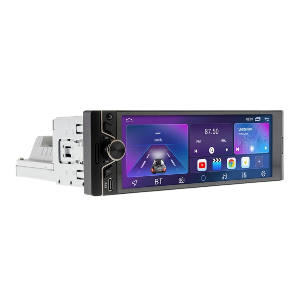 Мультимедийное устройство Nextone MD-502