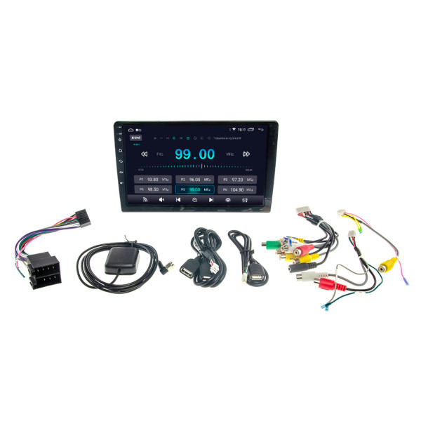 Мультимедийное устройство Nextone N1002 CPL (2x32)