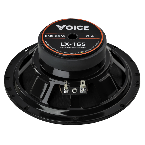 Широкополосная акустика Voice LX-165