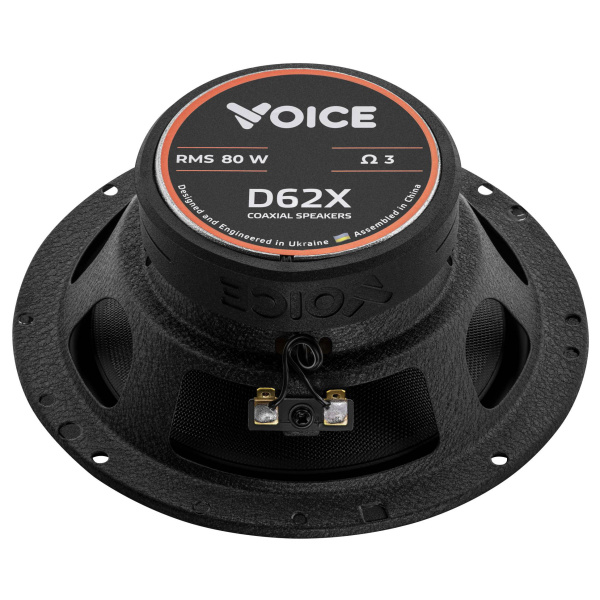Коаксіальна акустика Voice D62X